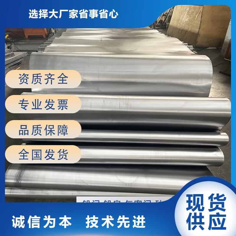 价格合理的2mmpb铅板销售厂家