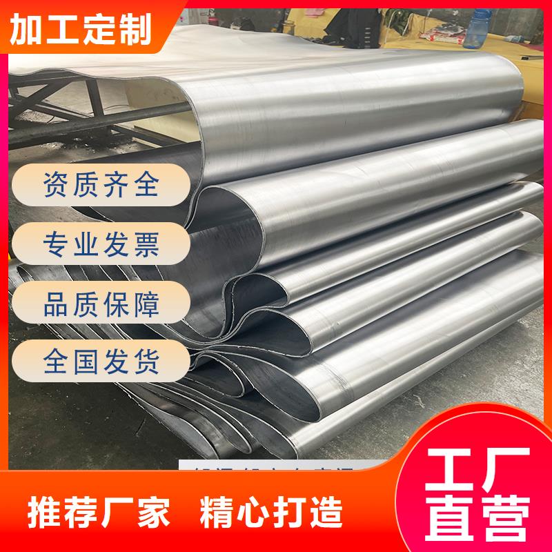 医用防辐射铅板厂家报价
