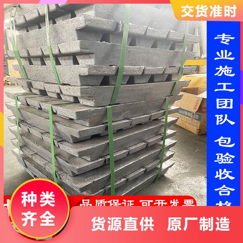 销售4mmpb铅板_品牌厂家