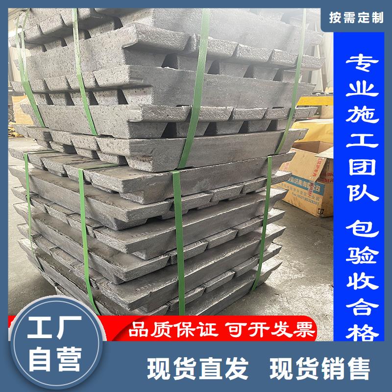 品牌的铅丝批发公司