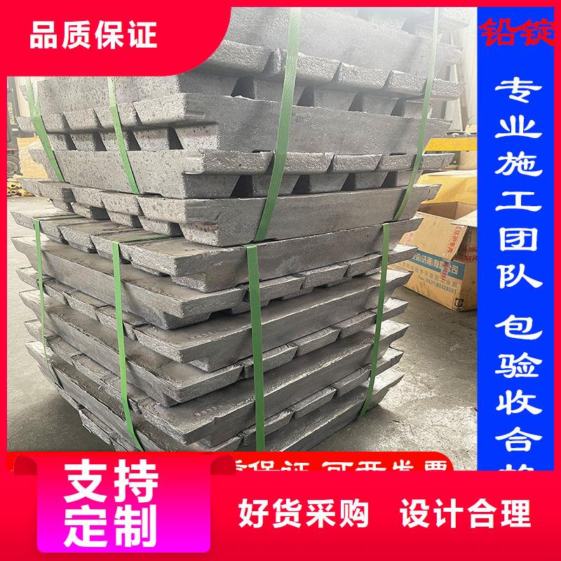1mmpb铅板定制远销各地