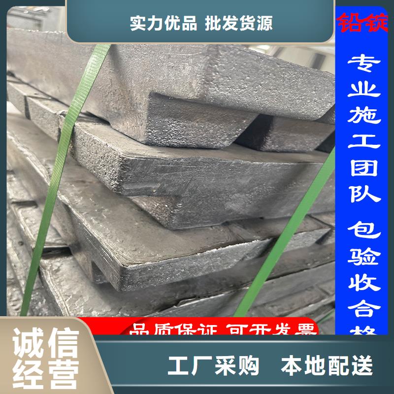 资讯：铅丝批发生产厂家