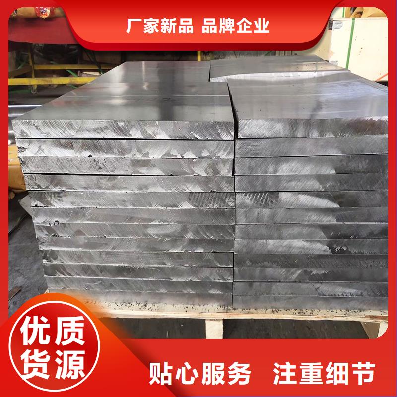 4mmpb铅板款式齐全