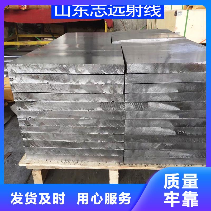 医用铅砖-视频-白银市医用铅砖-【周边】可服务区域景泰|靖远|庆阳|临夏|嘉峪关|兰州|酒泉