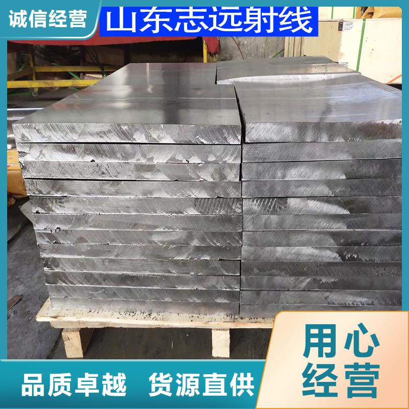 鉛板放射科射線屏蔽廠家一手貨源