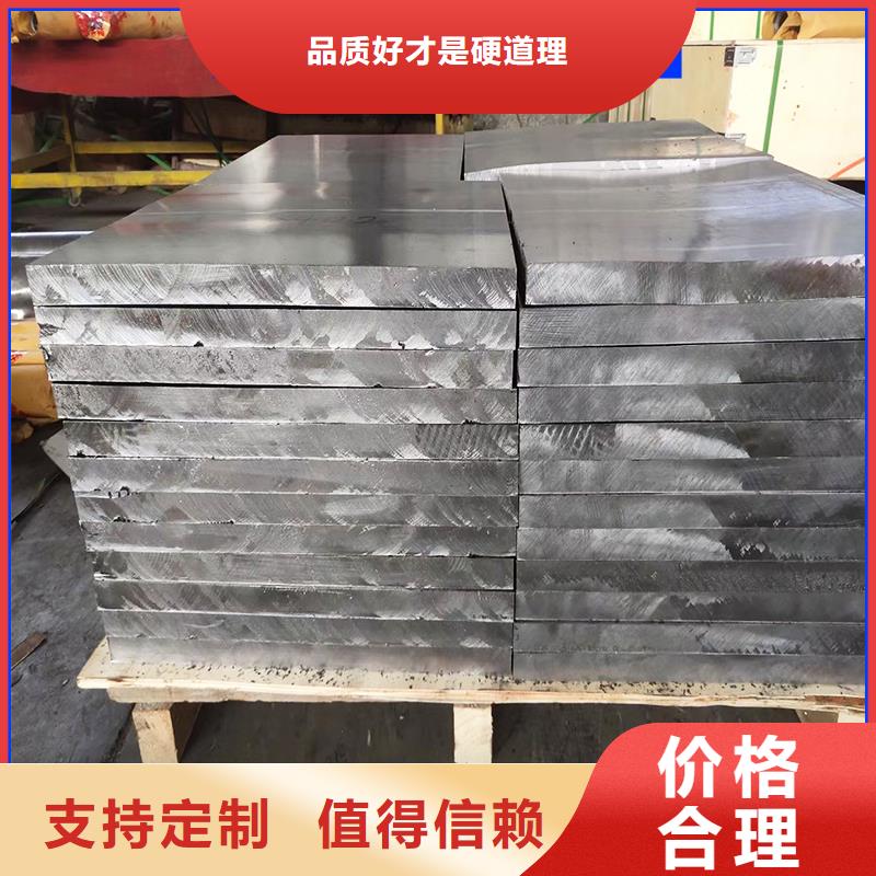 1mmpb铅板定制远销各地