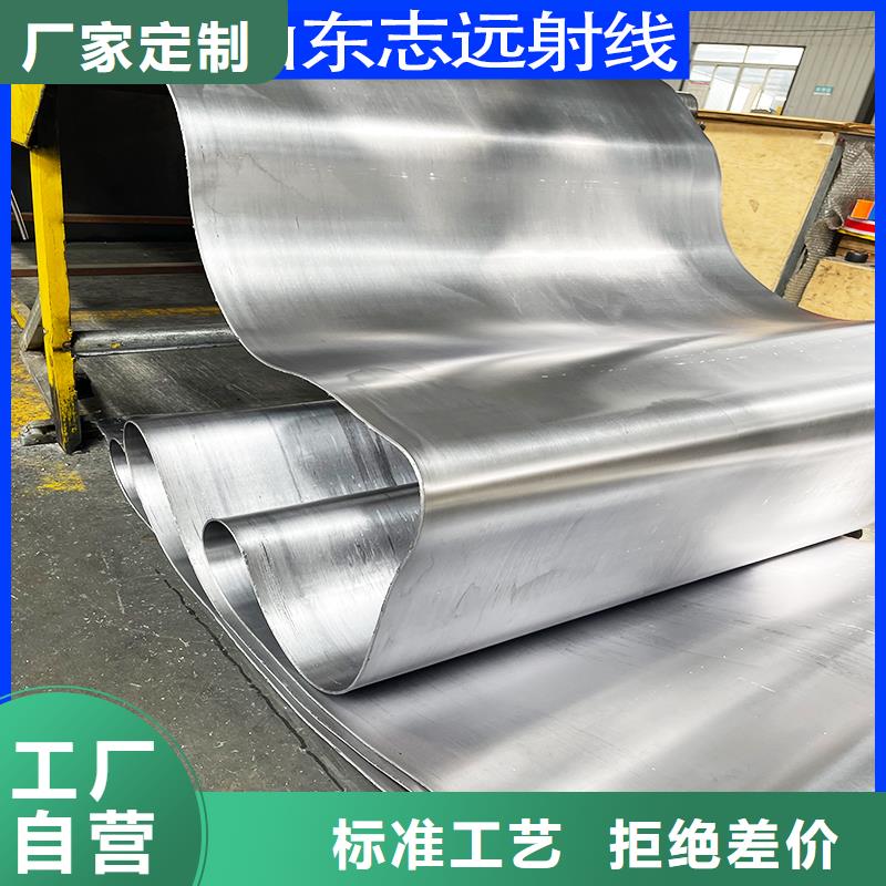 铅砖定制厂家优选