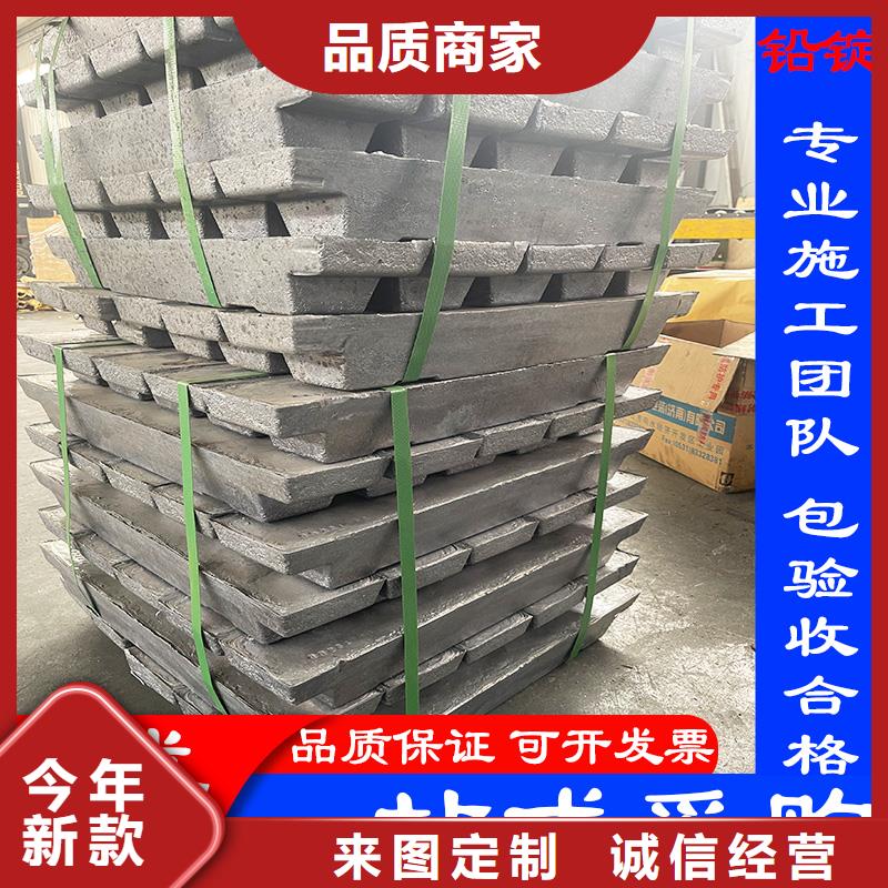服务周到的铅板铅门安装施工厂家