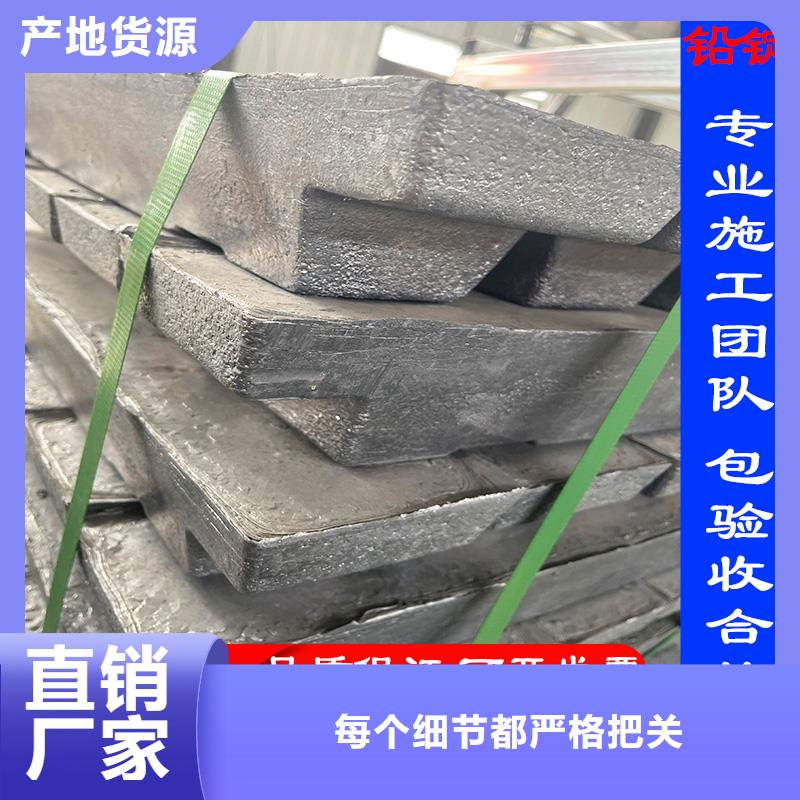 铅板铅门安装施工经久耐用