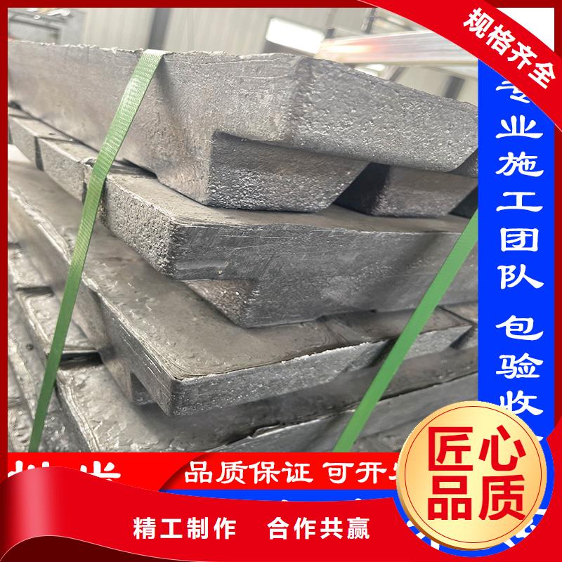 铅板批发零售质量好_服务好