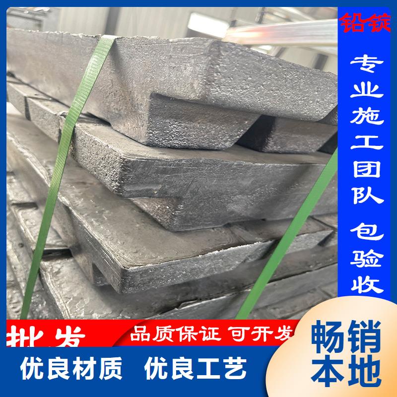 2mmpb铅板性价比高