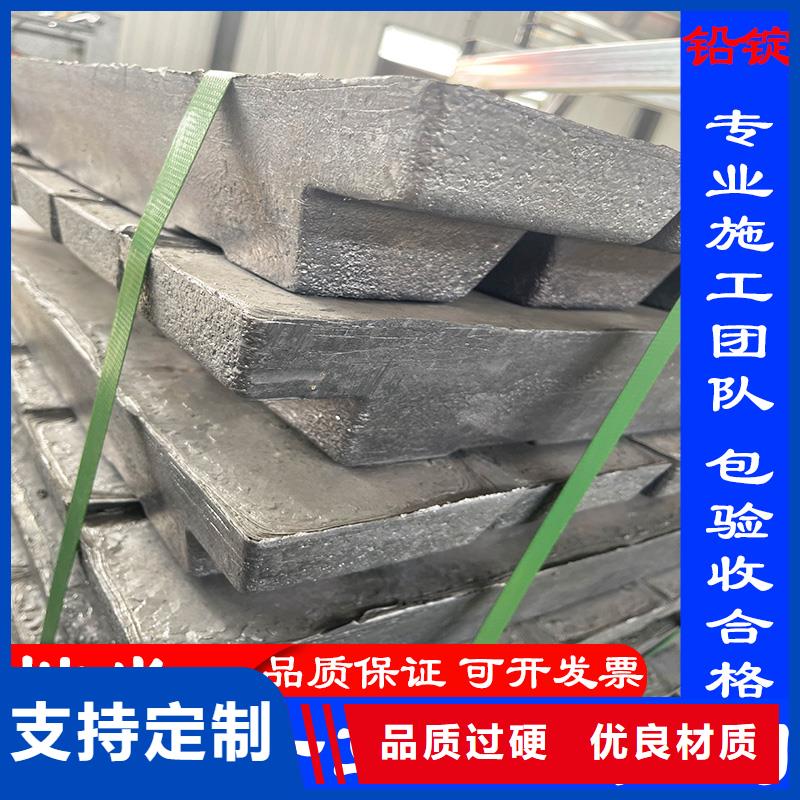 有现货的铅件加工定制厂家