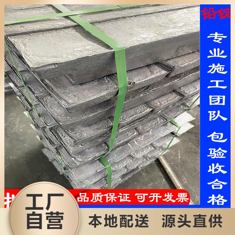 批发铅砖定制_诚信企业
