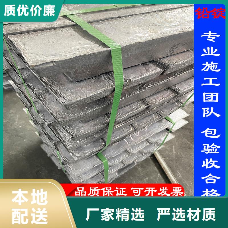 服务周到的铅板铅门安装施工厂家