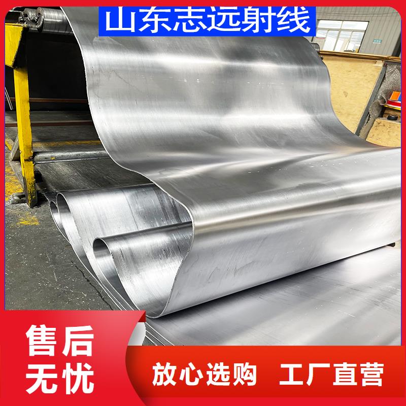 国标一号铅板源头厂家