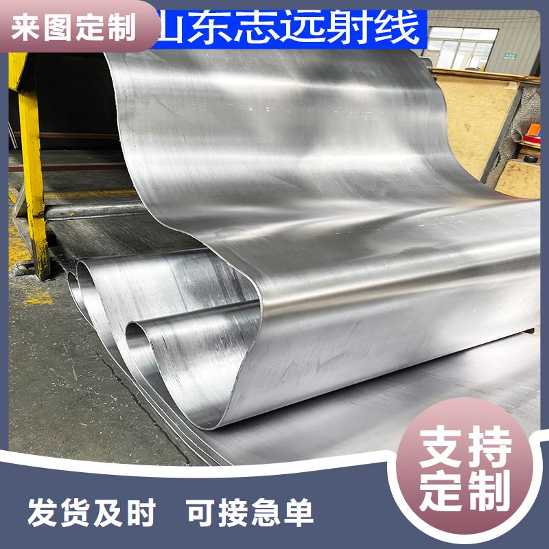 铅件加工定制-好品质、放心买