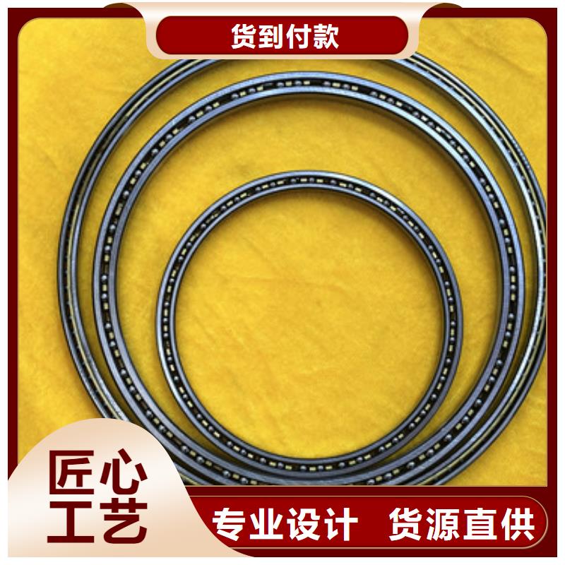 2025##不锈钢薄壁轴承厂家##有限公司