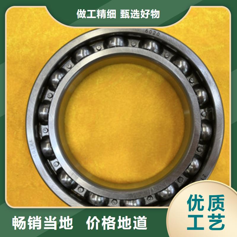 不锈钢轴承千类薄壁轴承买的放心