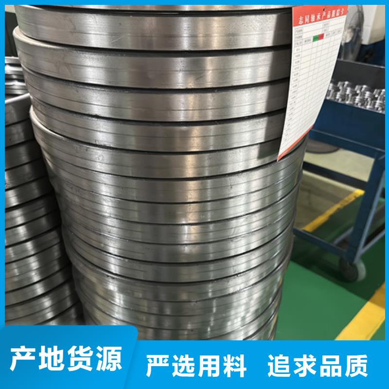 质量可靠的440c不锈钢轴承经销商