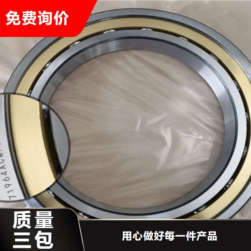 【不锈钢轴承】深沟球轴承出厂严格质检