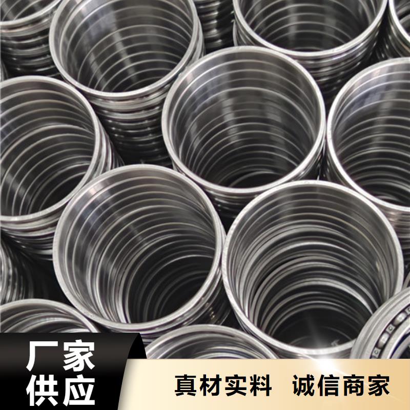不锈钢轴承深沟球轴承用心做产品