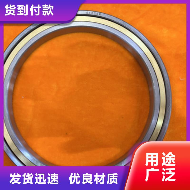 s60不銹鋼軸承多少錢