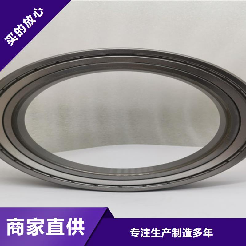 发货速度快的不锈钢深沟球轴承销售厂家