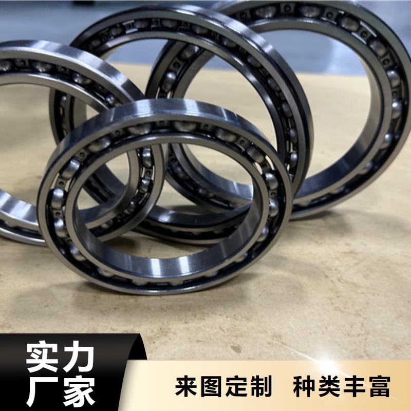 不锈钢轴承价格
