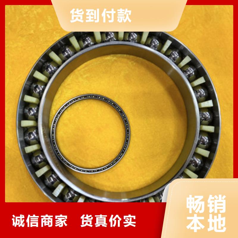 口碑好的316L不锈钢轴承厂