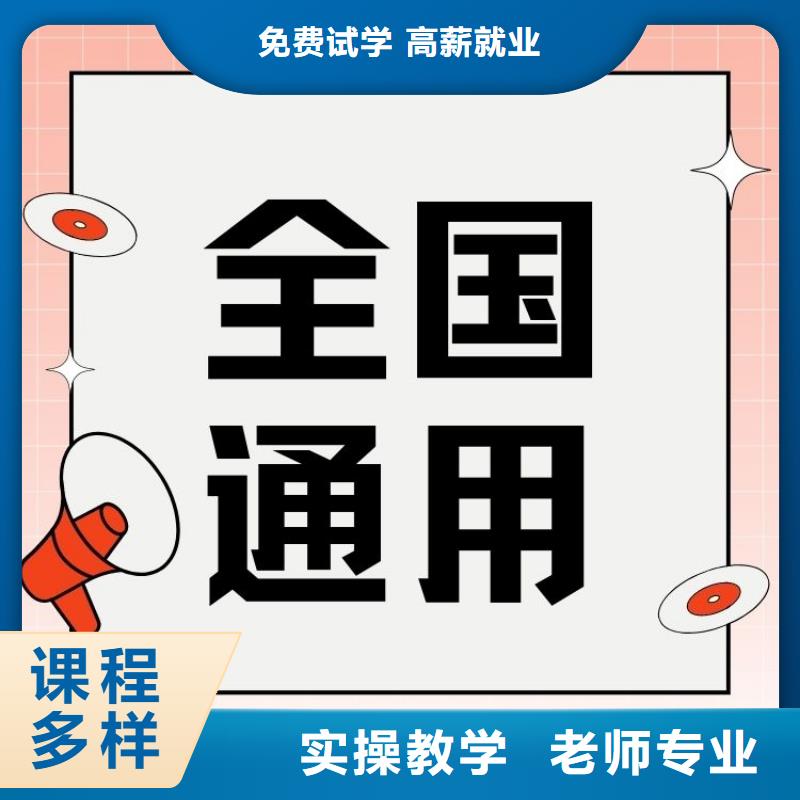 尸体火化工证怎么报考联网可查