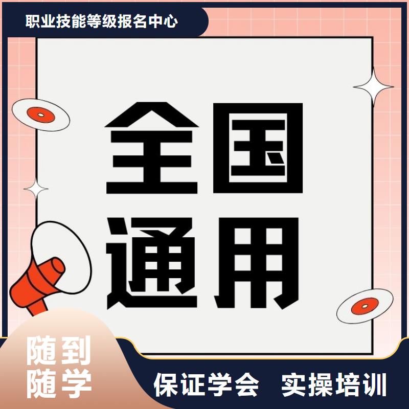 美甲设计师证报考条件及时间轻松就业