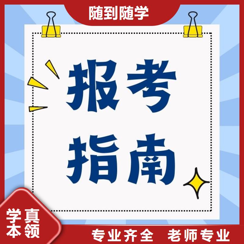 双钢轮压路机操作证全国统一报名入口国家认可