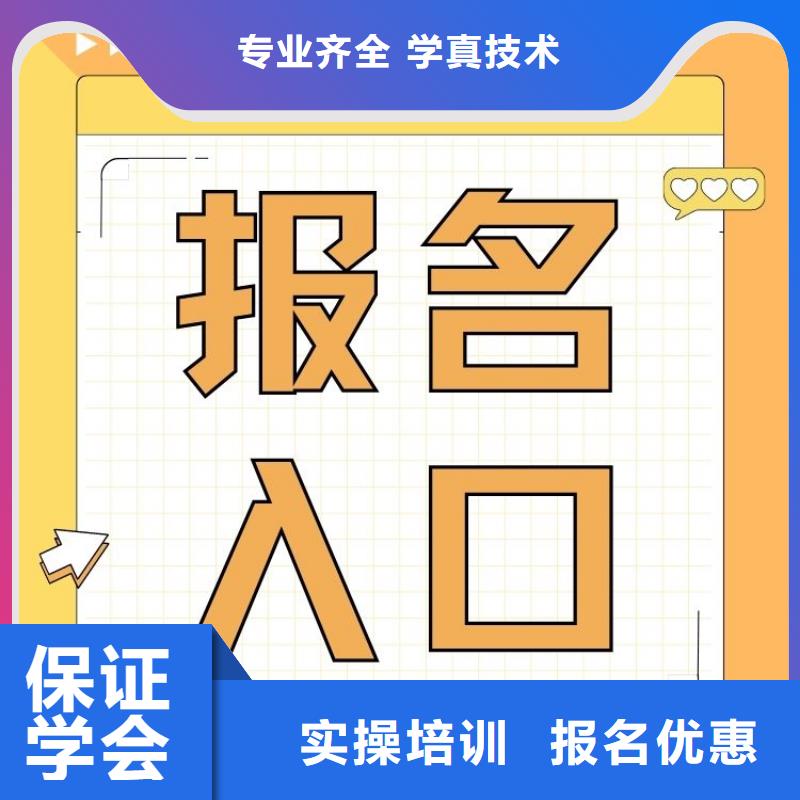 电话电报交换机务员证报名时间正规机构