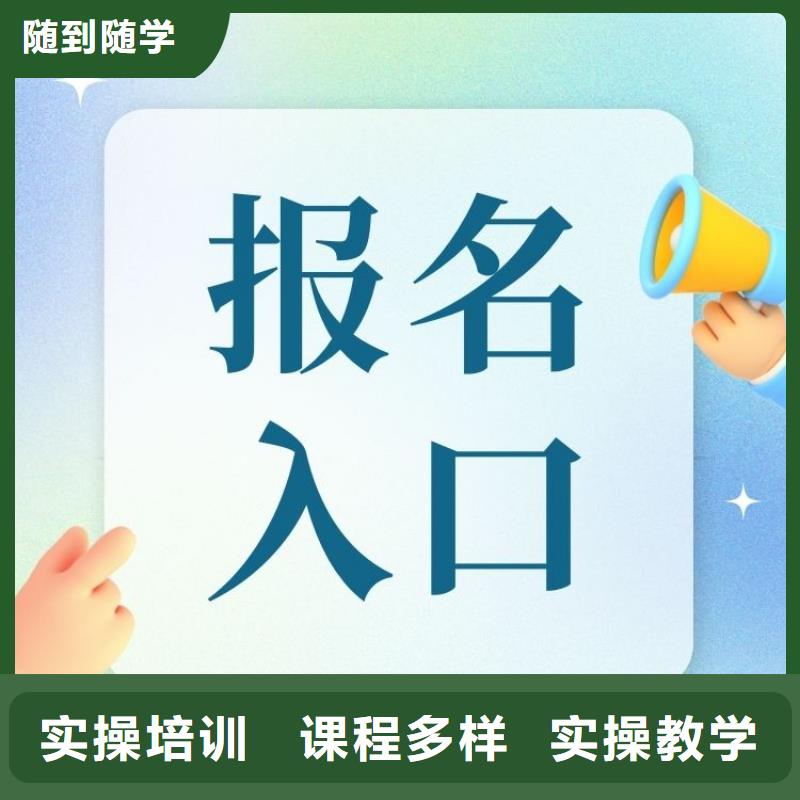 了解下心理咨询师有何用途全国报考咨询中心