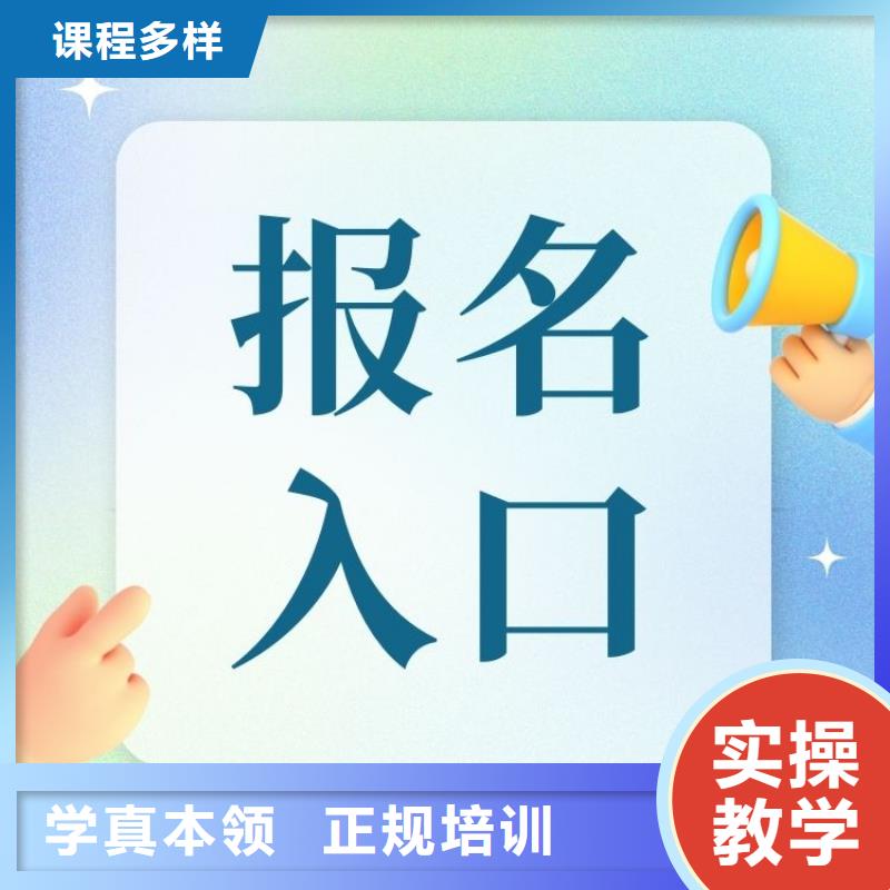 重点来了!货运从业资格证怎么报考快速拿证