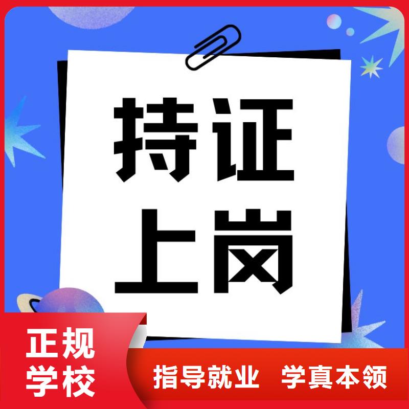 预算工程师证报考中心下证时间短