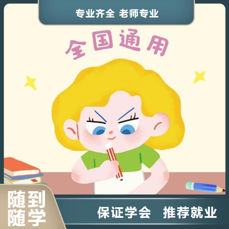 健美教练证怎么考快速拿证