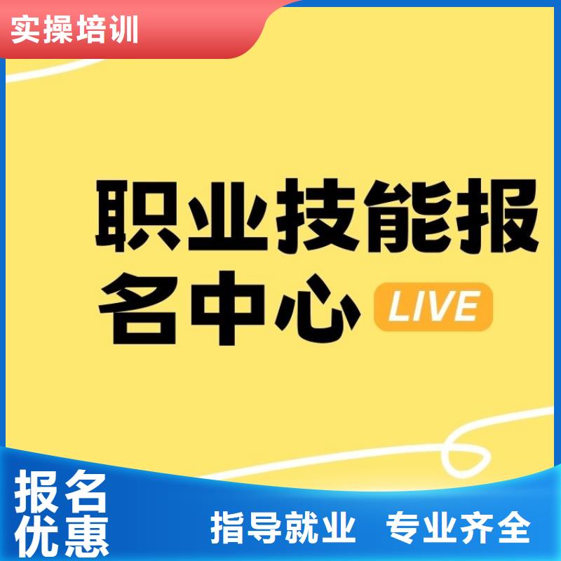 空调安装调试工证报名要求及时间报考指南