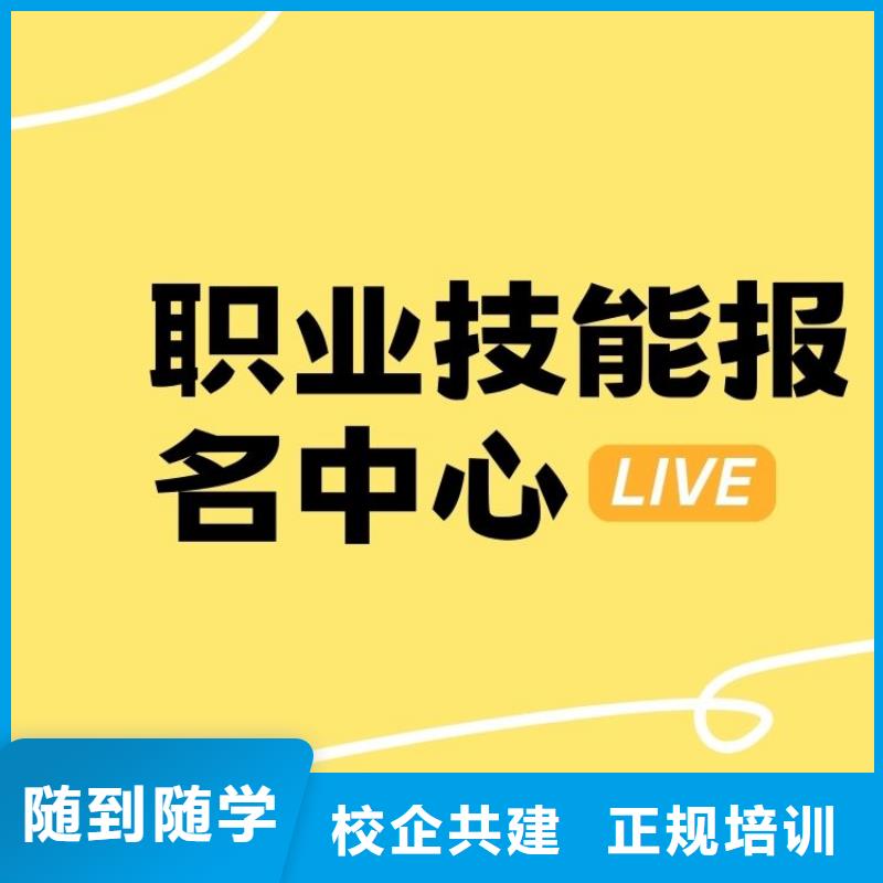 皮肤管理师证怎么报名一站式服务