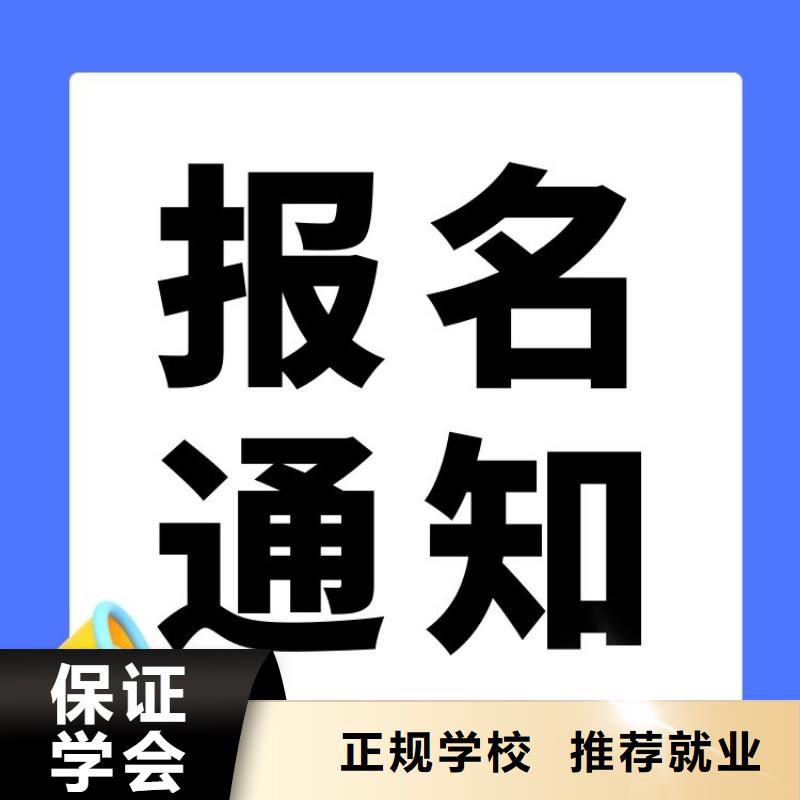 供排水泵站运行工证想要考在哪里考试