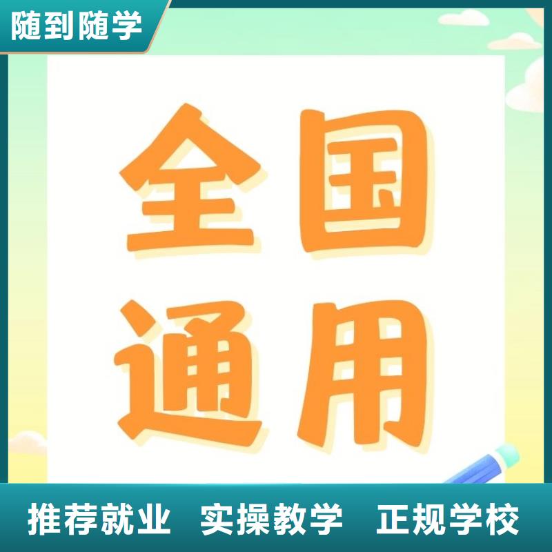 高级的货运从业资格证在哪里报考国家认可