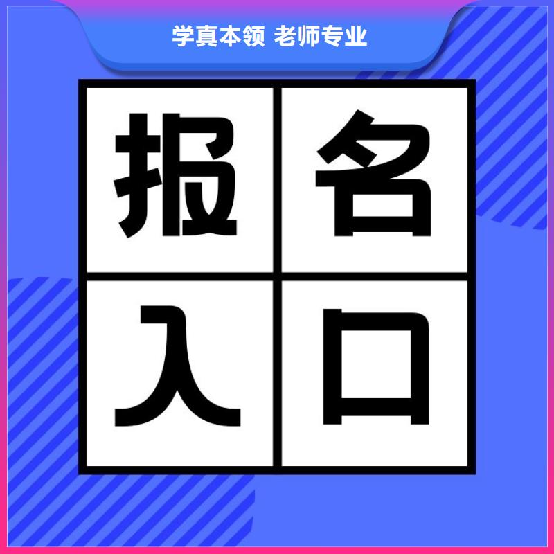 汽车服务销售顾问证全国统一报名入口持证上岗