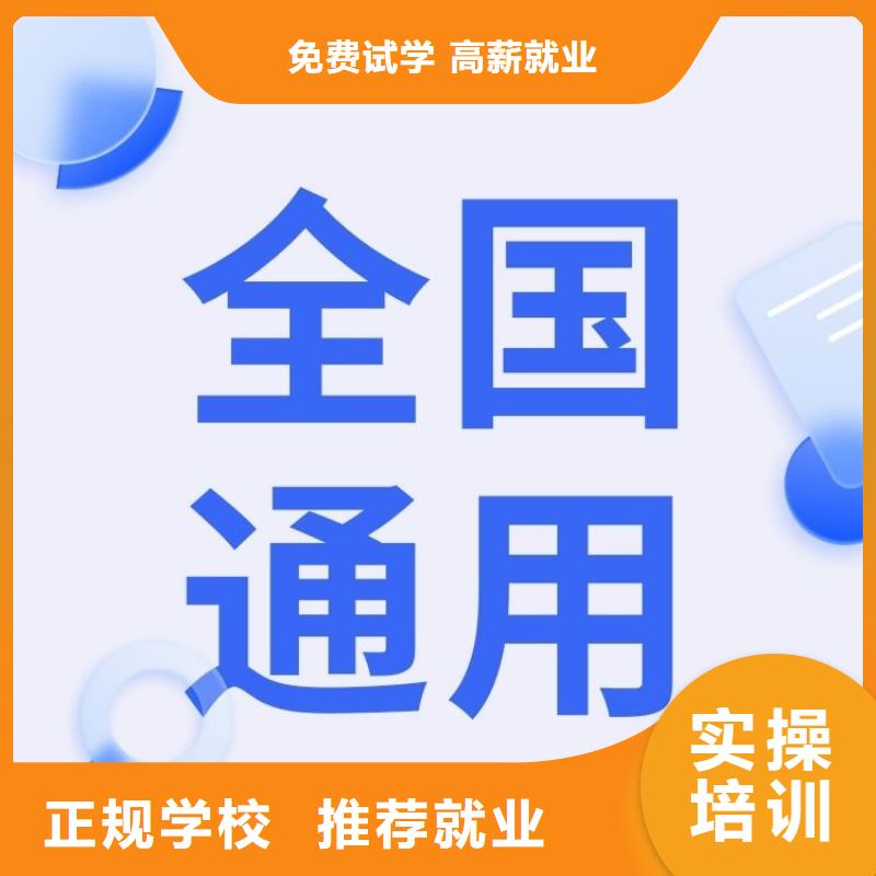 汽车销售维修企业管理师证有什么用上岗必备