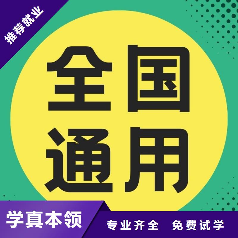 家装设计师证报考条件及时间合法上岗