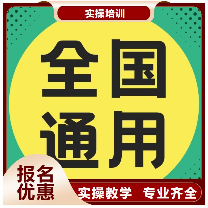 服装水洗工证正规报考入口快速考证周期短