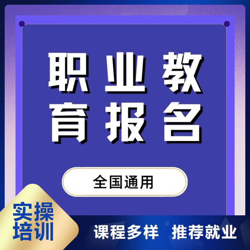 窑炉瓦工证报名要求及条件快速考证周期短