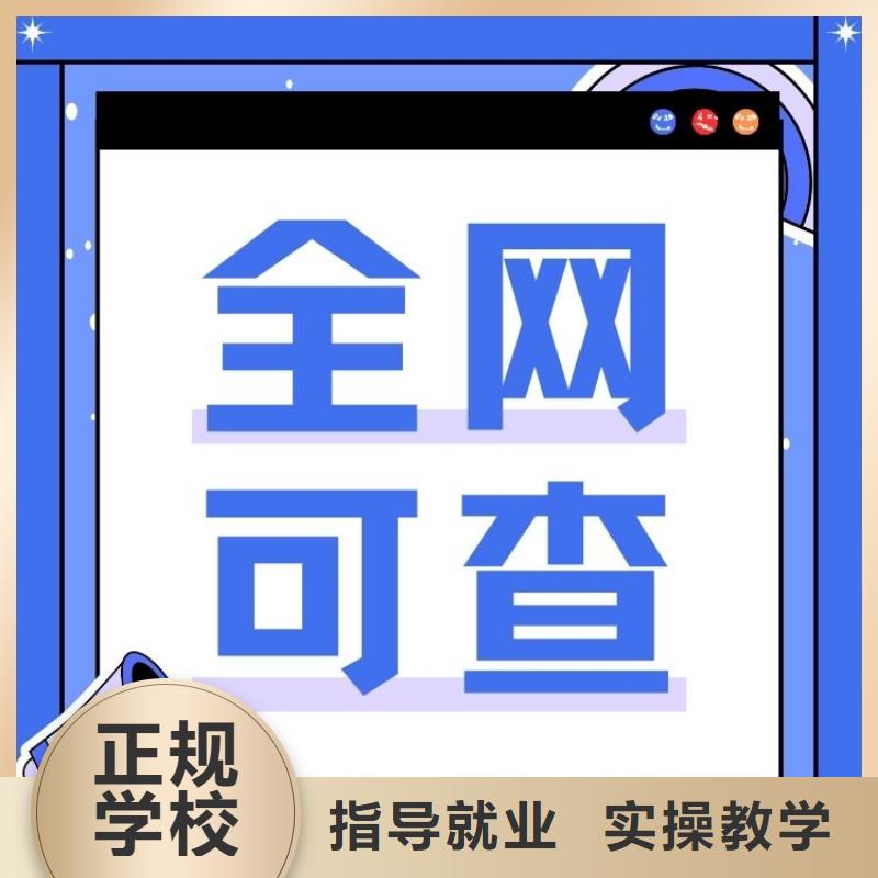 化学检验工证报考条件及时间快速考证周期短