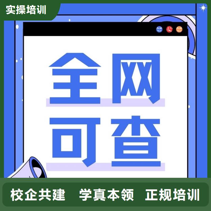 有关于货运从业资格证如何考取快速考证周期短