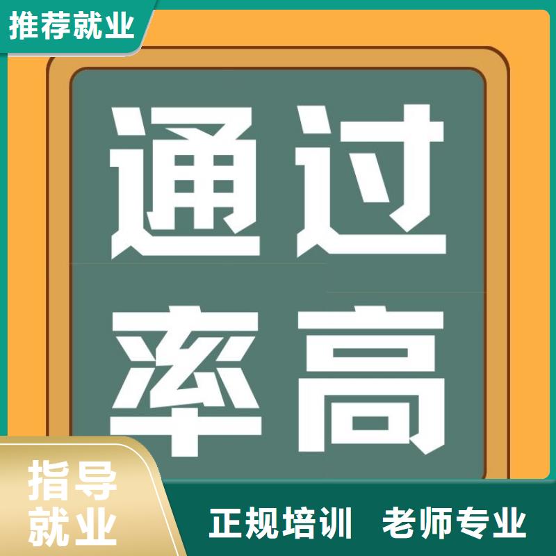 镀层工证报名要求及条件全国有效