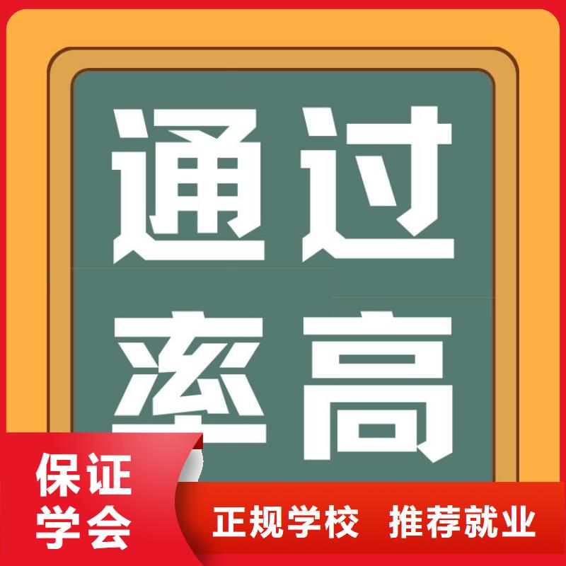 看这里!心理咨询师报考条件全国通用